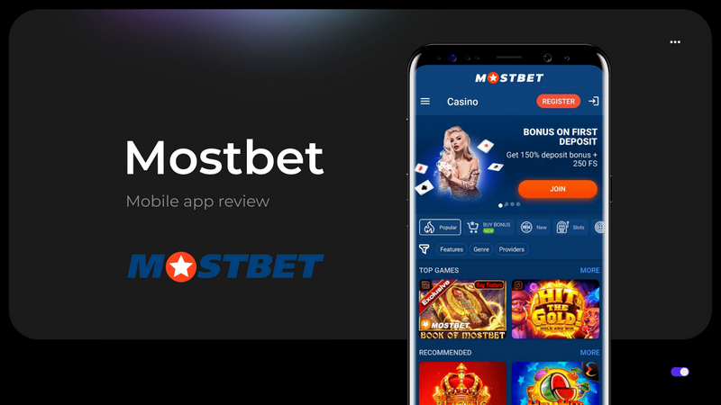 Android üçün Mostbet - APK yükləyin Android üçün Mostbet - APK yükləyin